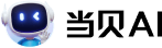 小旺AI截图和DeepSeek